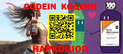 марки nbome Усть-Джегута