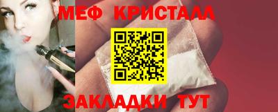 марки lsd Усть-Илимск