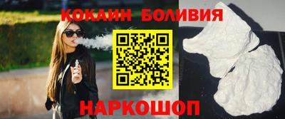 марки lsd Усть-Илимск