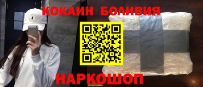 марки lsd Усть-Илимск
