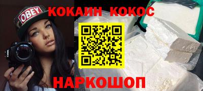 марки lsd Усть-Илимск