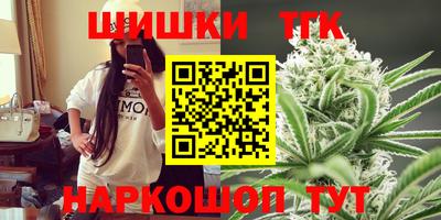 марки lsd Усть-Илимск