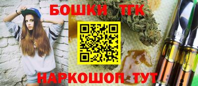 марки lsd Усть-Илимск