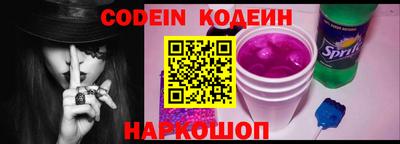 марки lsd Усть-Илимск