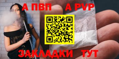 марки lsd Усть-Илимск