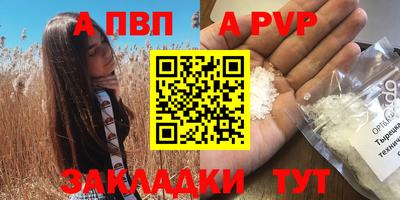 марки nbome Усть-Джегута