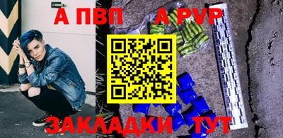 марки nbome Усть-Джегута