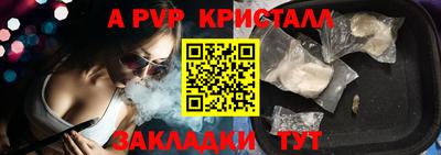 марки lsd Усть-Илимск