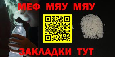 марки lsd Усть-Илимск