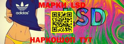 мяу мяу кристалл Уссурийск