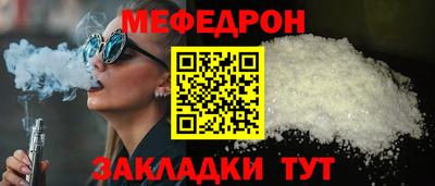 марки nbome Усть-Джегута
