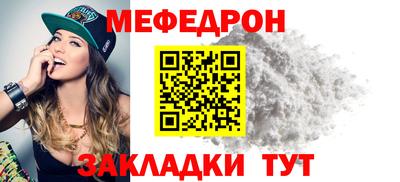 марки nbome Усть-Джегута