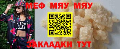 марки nbome Усть-Джегута
